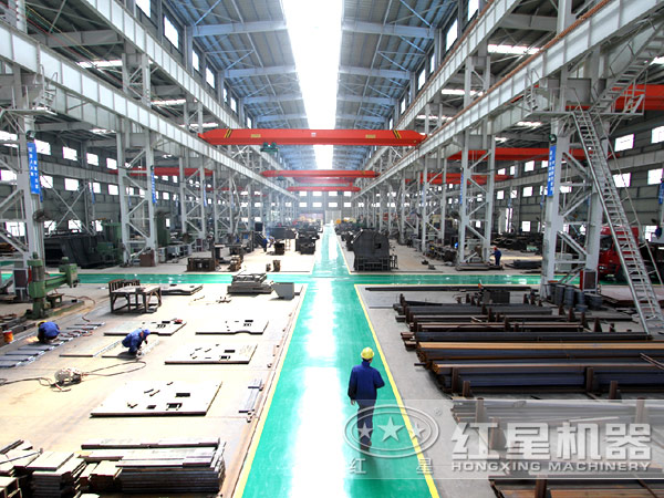 紅星大型生產廠房 紅星大型生產廠房