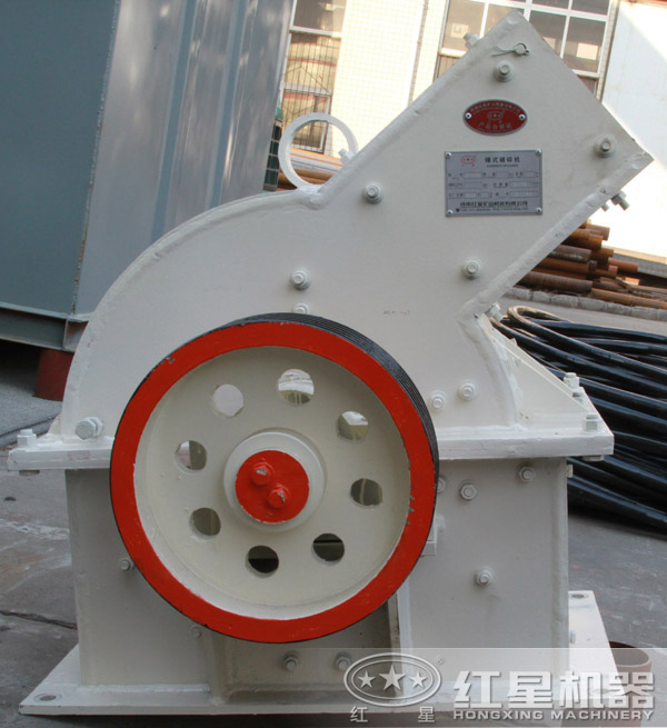 錘式碎煤機
