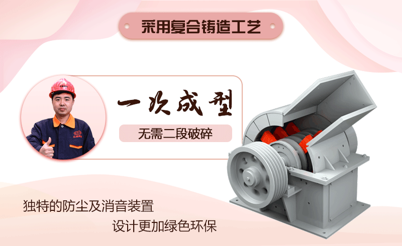 錘式破碎機作業原理 錘式破碎機作業原理