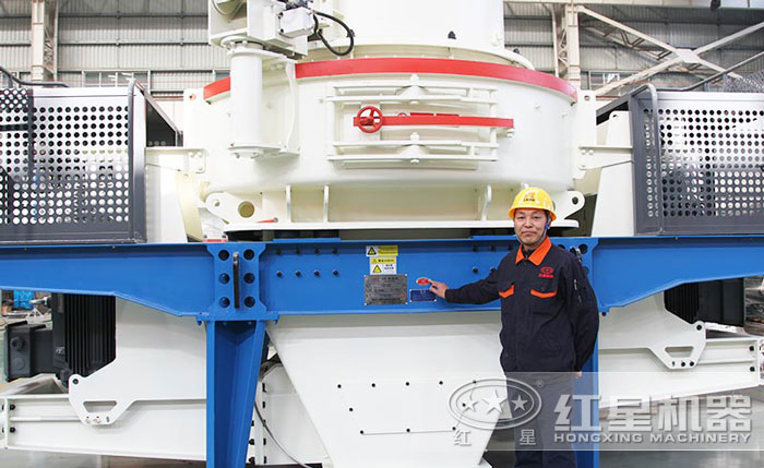 沖擊磨石子機(jī) 沖擊磨石子機(jī)