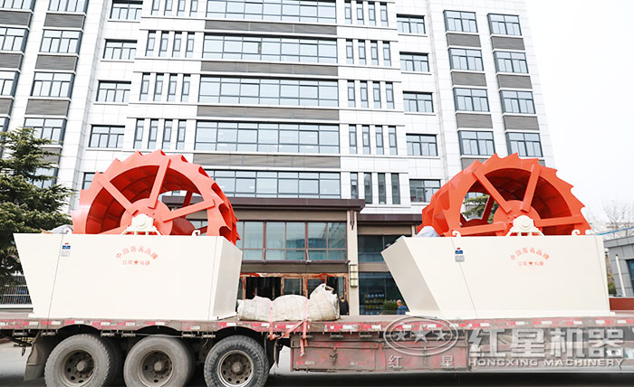 洗砂機(jī) 洗砂機(jī)