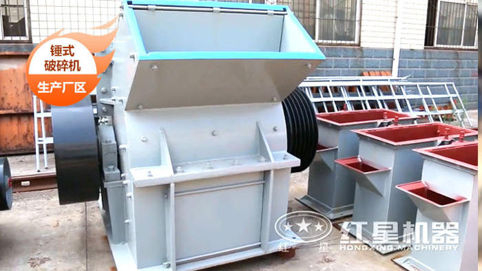 石料碎石機(jī)價(jià)格 石料碎石機(jī)價(jià)格