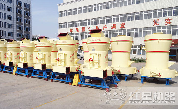 粉煤灰磨粉機優勢 粉煤灰磨粉機優勢