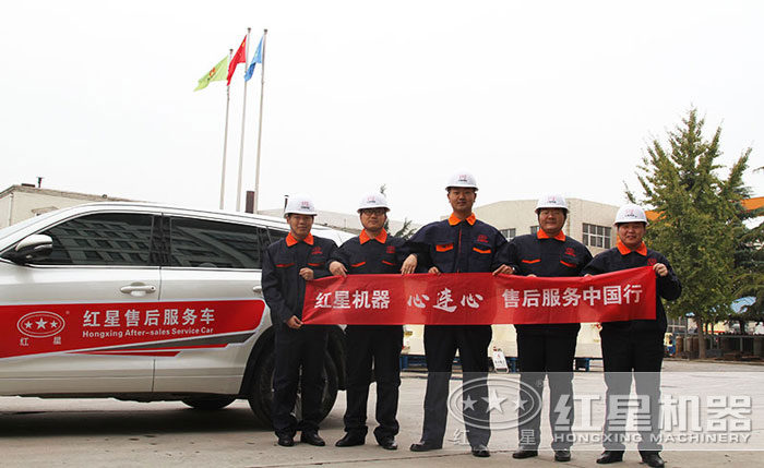 破碎生產(chǎn)線廠家服務(wù) 破碎生產(chǎn)線廠家服務(wù)