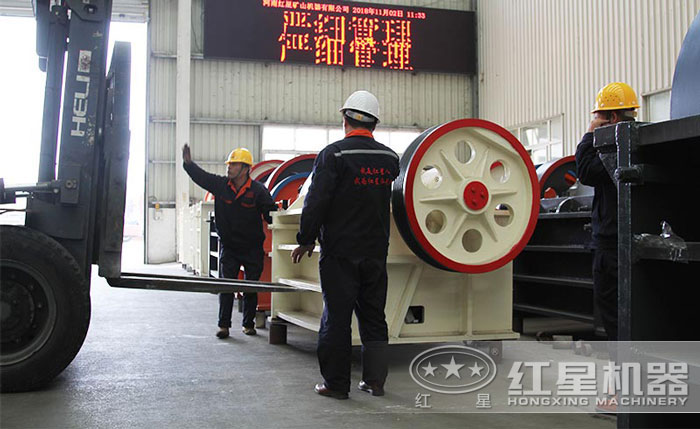 紅星機器煤矸石破碎生產線廠家