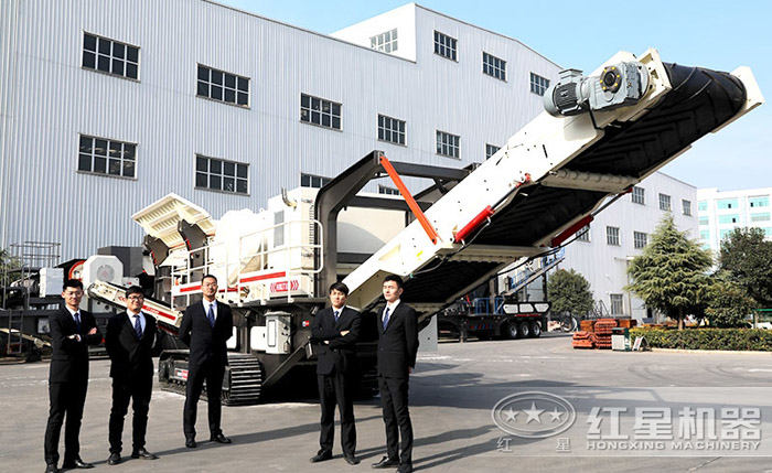 移動破碎站 移動破碎站