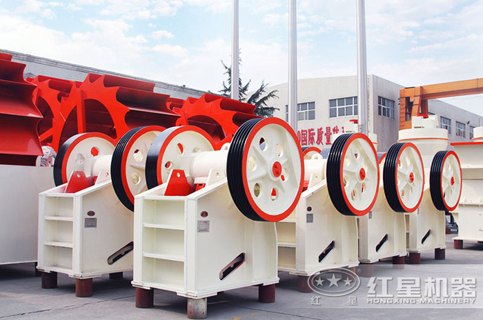 顎式破碎機 顎式破碎機