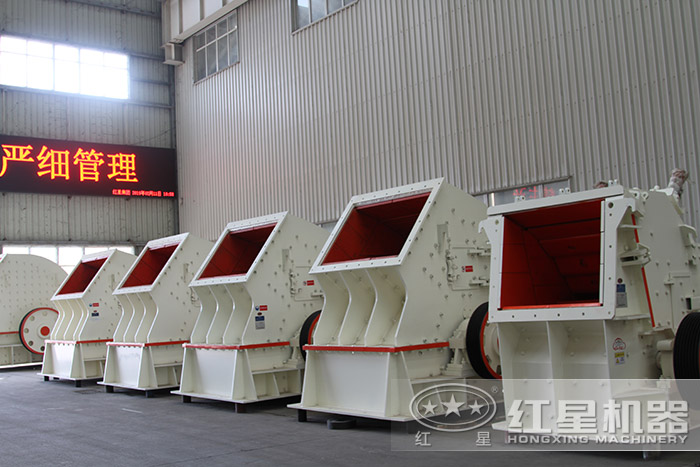 反擊式粉碎機種類、規格齊全