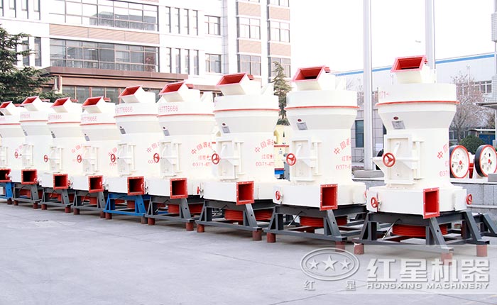 磨粉機(jī) 磨粉機(jī)