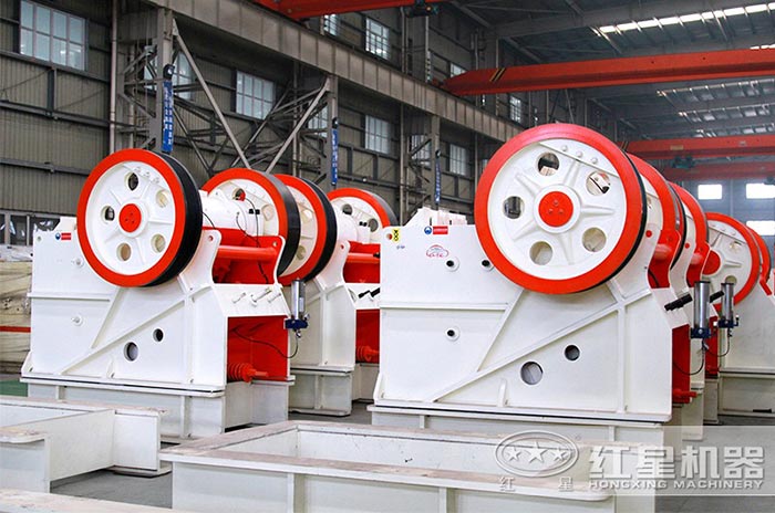 紅星廠家生產(chǎn)的HD德版顎式破碎機(jī)