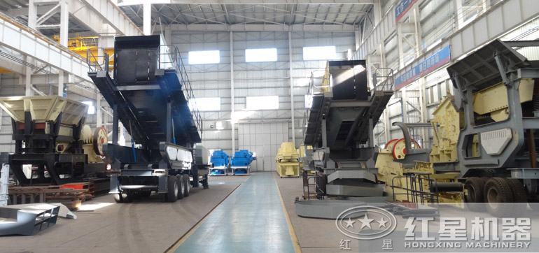 移動破碎設備生產車間