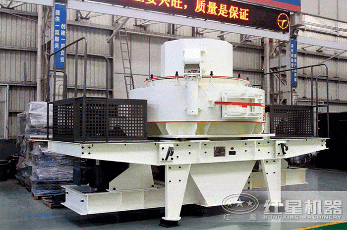 VSI離心沖擊破碎機 VSI離心沖擊破碎機