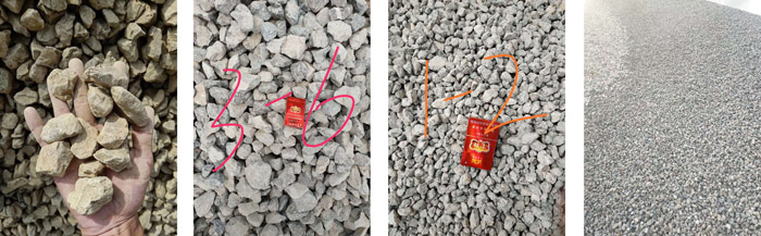 紅星機(jī)器生產(chǎn)出來的石子 紅星機(jī)器生產(chǎn)出來的石子