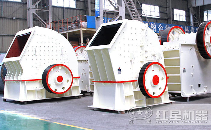 重錘式破碎機(jī)