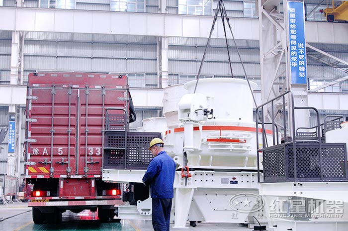 紅星制沙機發(fā)貨現(xiàn)場 紅星制沙機發(fā)貨現(xiàn)場