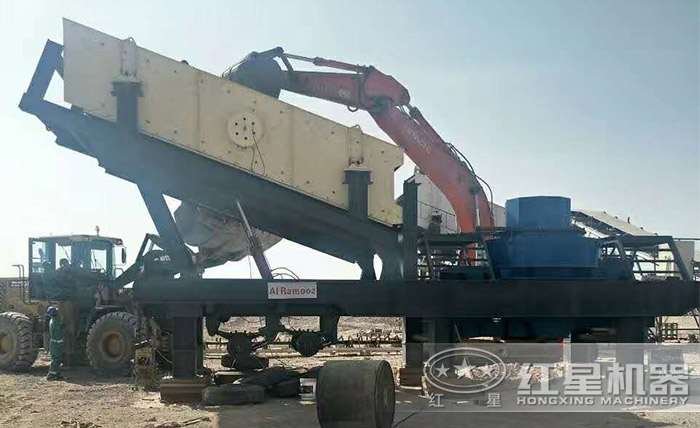 可移動粉沙機作業現場