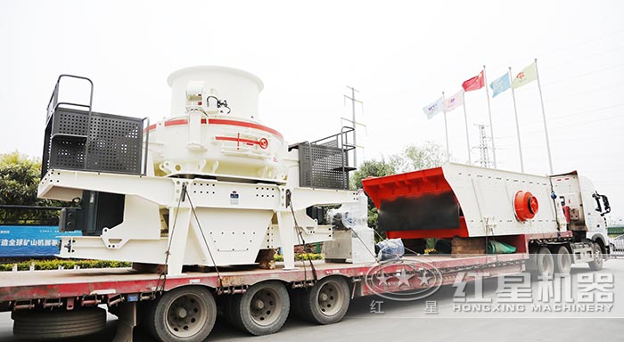 HVI整形粉沙機裝車發貨