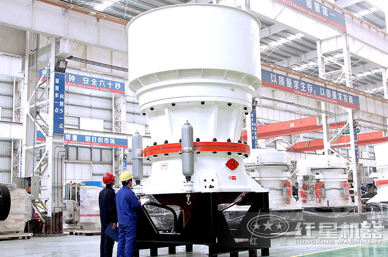 單缸圓錐式破碎機 單缸圓錐式破碎機