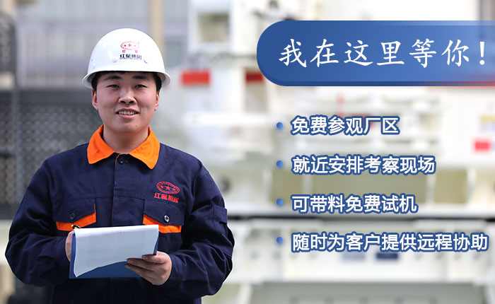 紅星廠家服務 紅星廠家服務