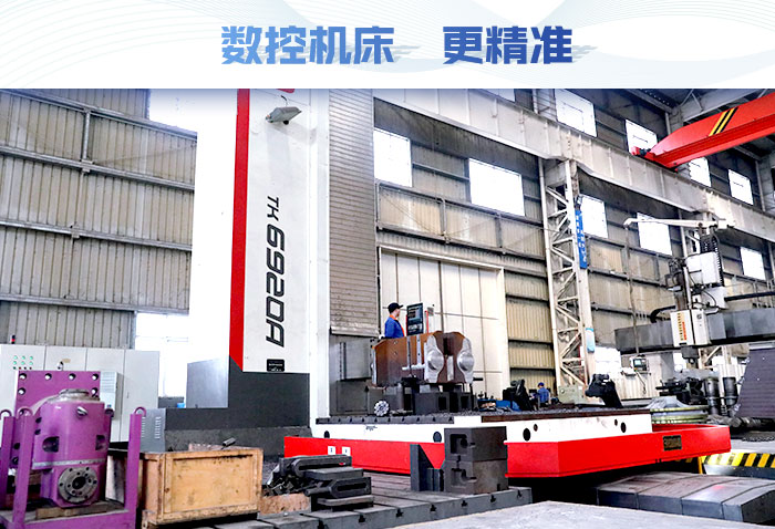 紅星機器生產技術純熟