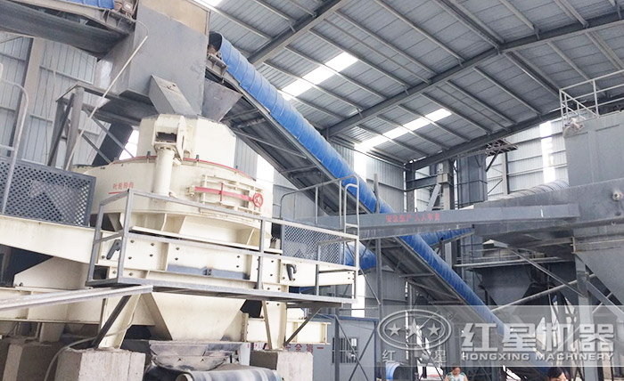 紅星廠家為用戶推選的河石制沙設備已投入生產 紅星廠家為用戶推選的河石制沙設備已投入生產