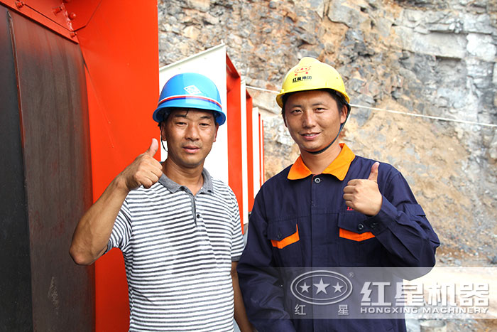 用戶對紅星機器的認可 用戶對紅星機器的認可