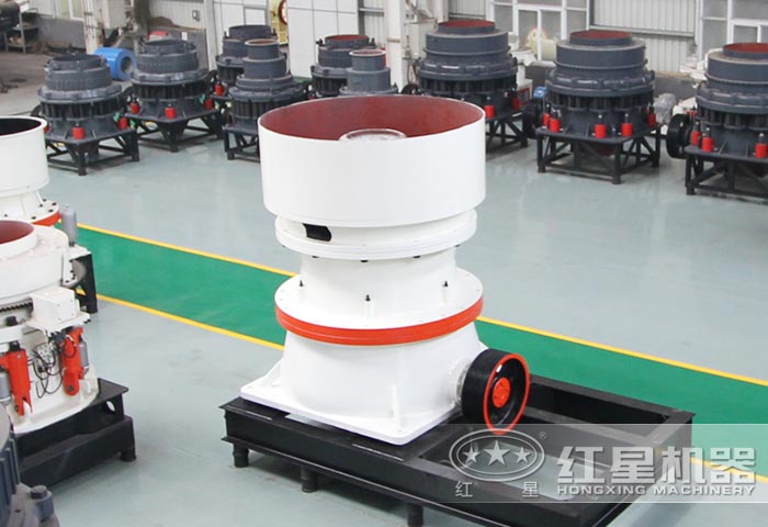 單缸圓錐破碎機 單缸圓錐破碎機