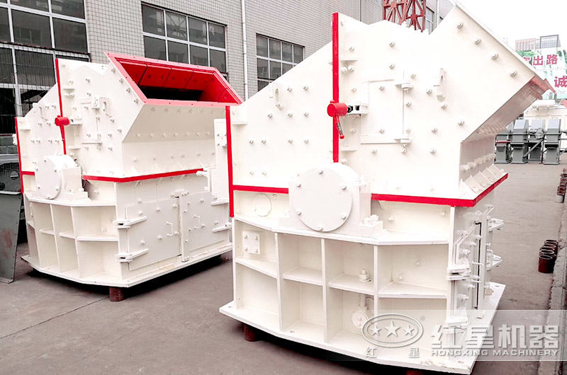 大型細碎機 大型細碎機