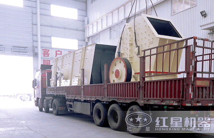 紅星機器車間發(fā)貨 紅星機器車間發(fā)貨