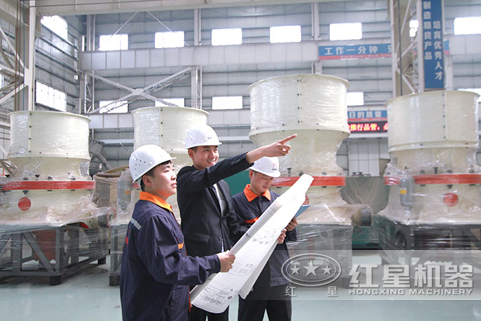 紅星技術工人為您量身定制 紅星技術工人為您量身定制