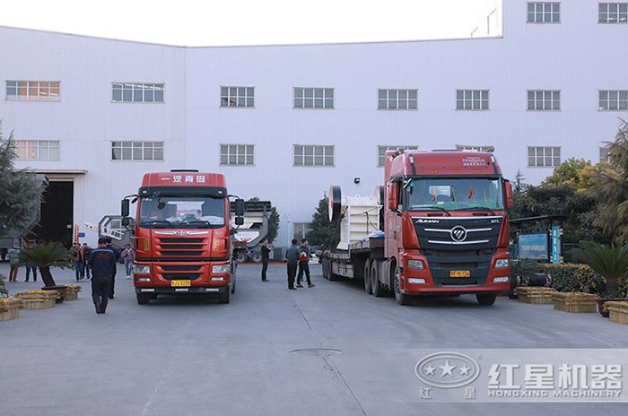 紅星機(jī)器車間發(fā)貨