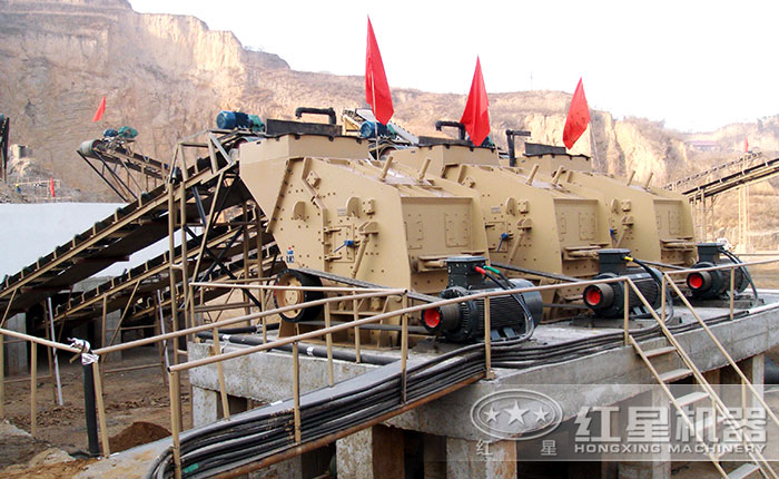 反擊式破碎機(jī)現(xiàn)場生產(chǎn)圖 反擊式破碎機(jī)現(xiàn)場生產(chǎn)圖