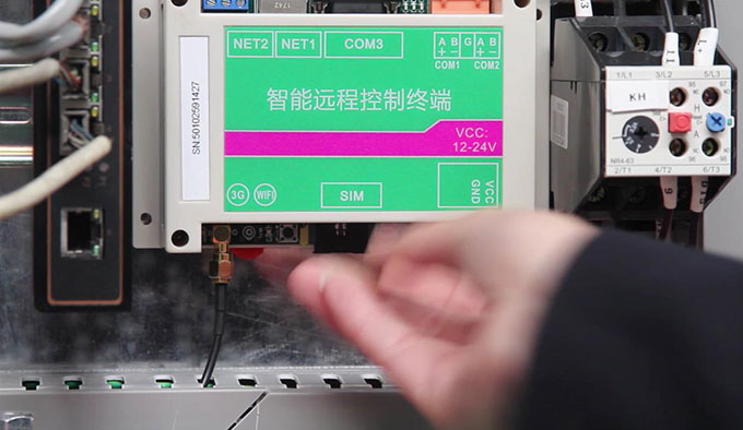 智能遠(yuǎn)程控制終端