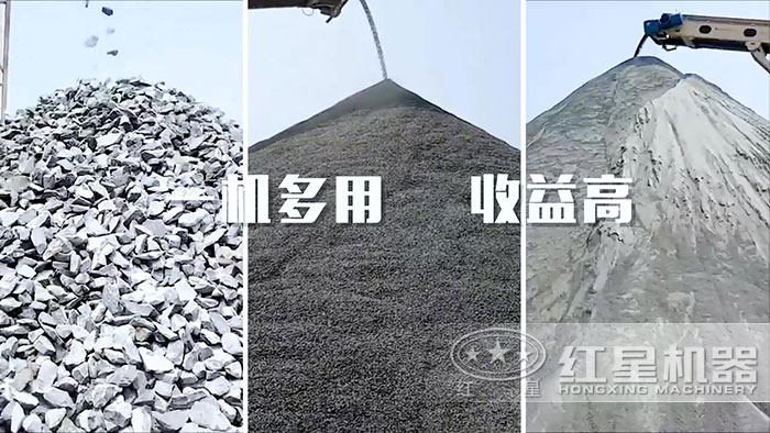 錘式破碎機能滿足多種生產需求 錘式破碎機能滿足多種生產需求