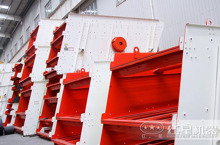 篩分設備~圓振動篩 篩分設備~圓振動篩