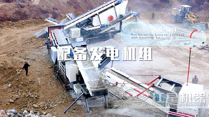 履帶設計的移動生產線 履帶設計的移動生產線