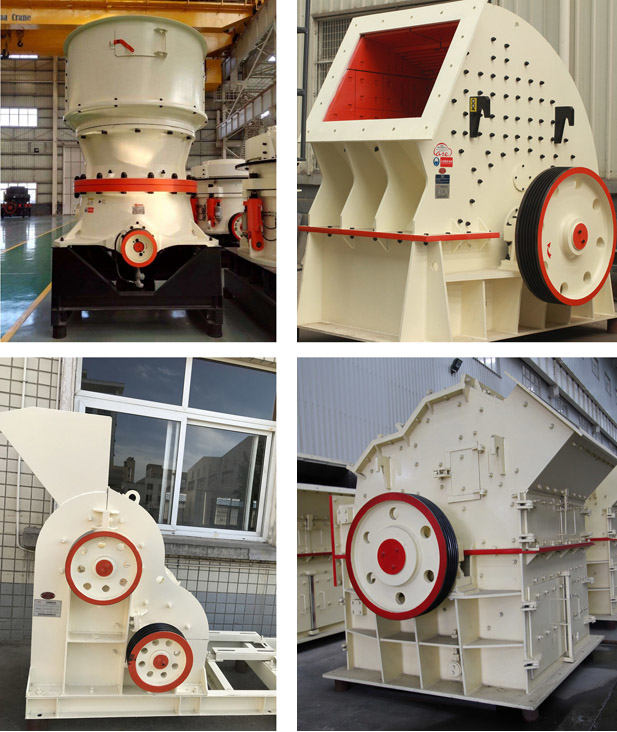 打碎石頭的機(jī)器