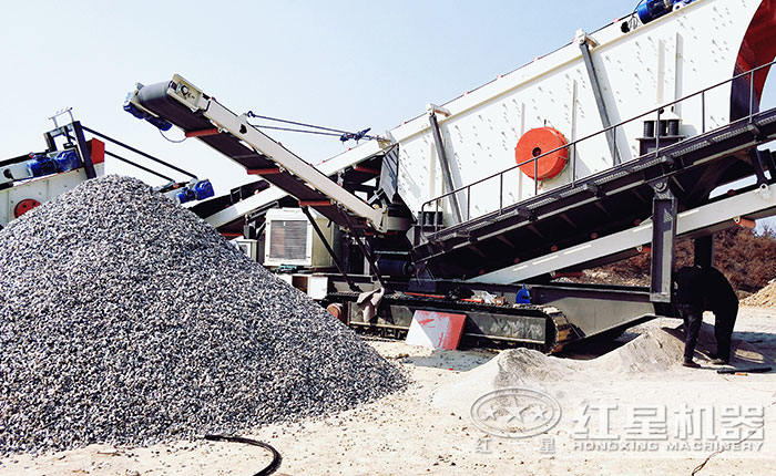 履帶移動砂石料設備作業現場 履帶移動砂石料設備作業現場