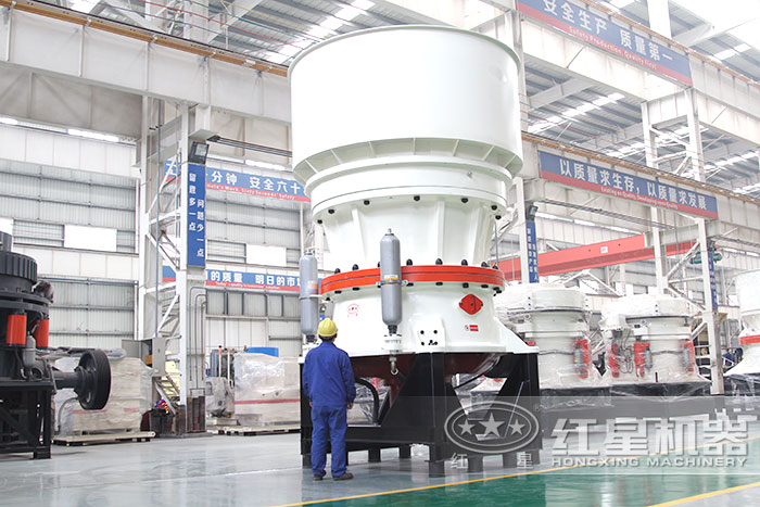 單缸圓錐破車間展示 單缸圓錐破車間展示