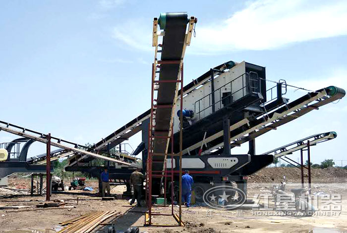 移動石料生產(chǎn)線安裝中
