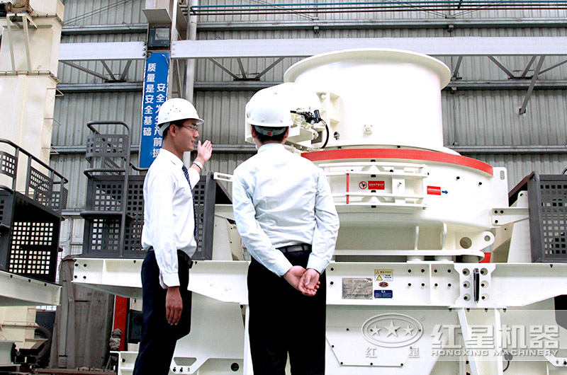 參觀紅星機器廠區圖