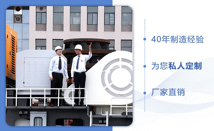 紅星機器移動碎石機 紅星機器移動碎石機