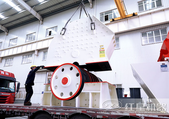 紅星重錘式粉碎機 紅星重錘式粉碎機