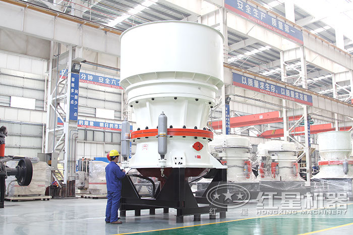 圓錐破碎機(jī) 圓錐破碎機(jī)