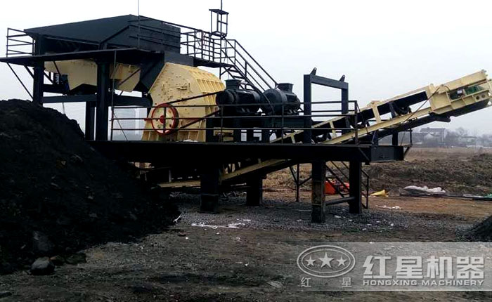 重錘破移動碎煤現場 重錘破移動碎煤現場