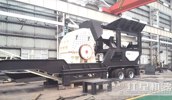 移動(dòng)重錘式破碎機(jī)