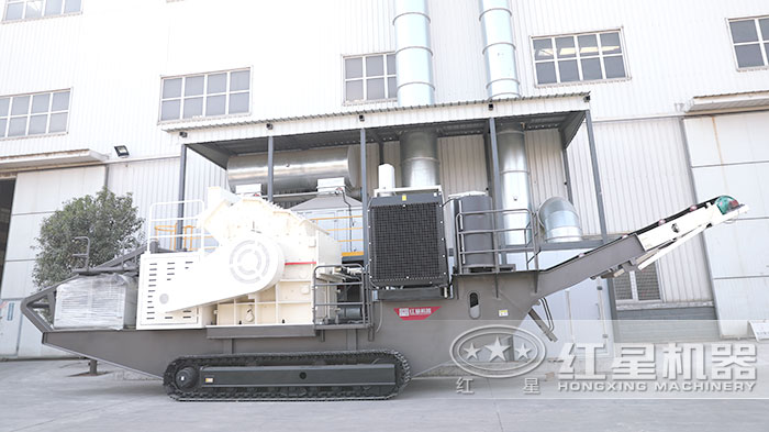 紅星移動碎石機