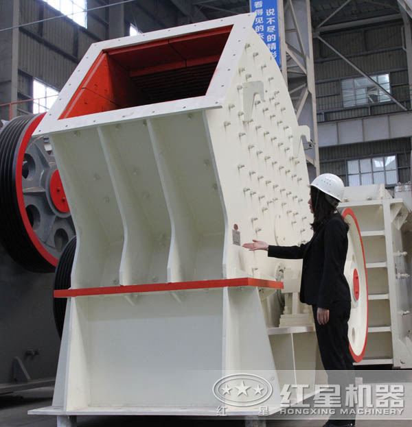 重錘式破碎機 重錘式破碎機