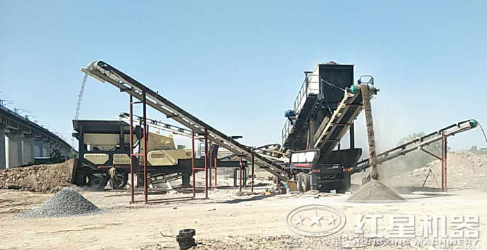 移動破碎站生產高鐵用的石子工作現場 移動破碎站生產高鐵用的石子工作現場
