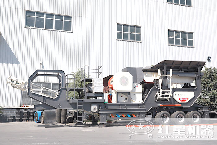 搭載顎式破碎機 搭載顎式破碎機